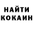 ГАШ хэш Khadishka milashka