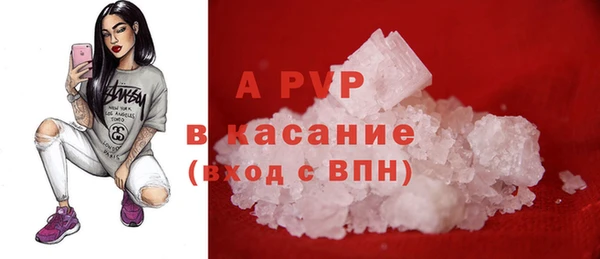дистиллят марихуана Каменск-Шахтинский