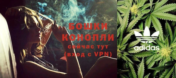 герыч Каменногорск