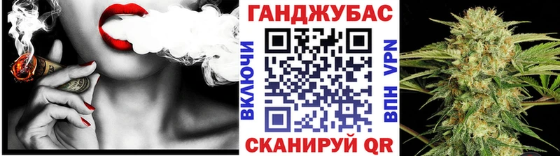 Купить где  Данилов  Марихуана марихуана 